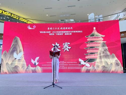 微信图片_20220819143558