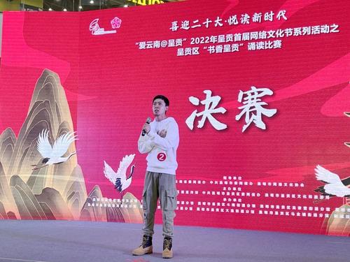 微信图片_20220819143600