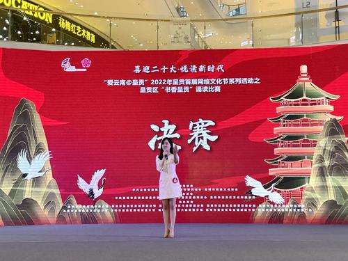 微信图片_20220819143603