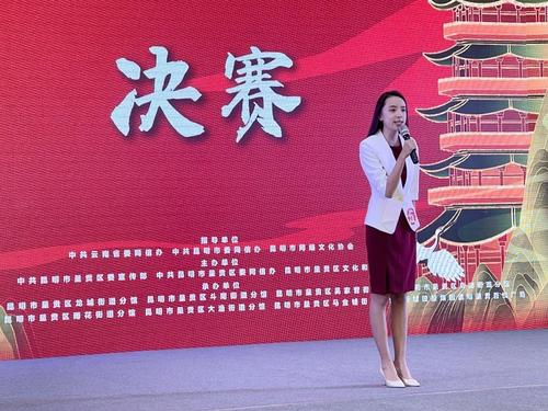 微信图片_20220819143606