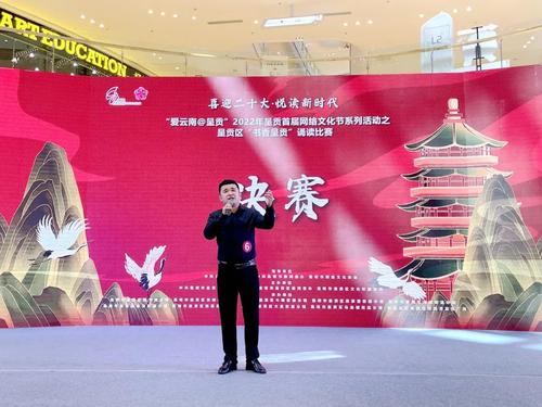 微信图片_20220819143609