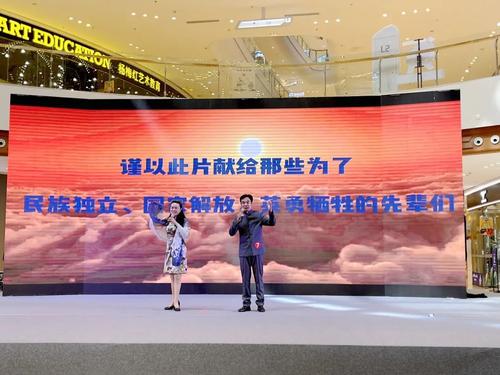 微信图片_20220819143613