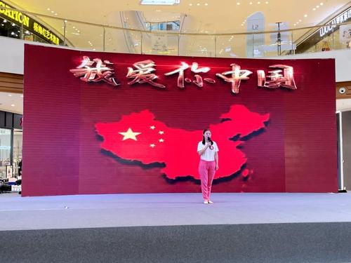 微信图片_20220819143623