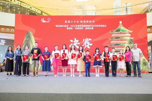 微信图片_20220819143634