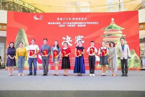 微信图片_20220819143636