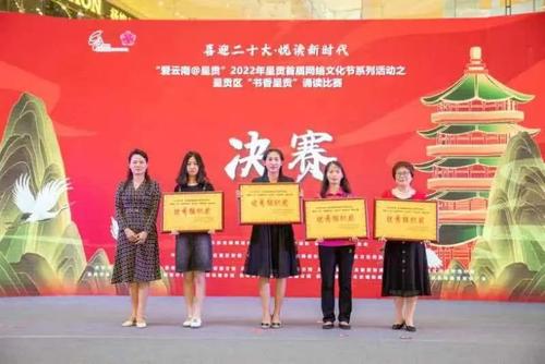 微信图片_20220819143638