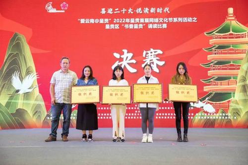 微信图片_20220819143641