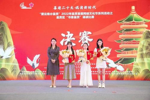 微信图片_20220819143644