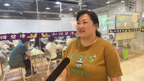 微信图片_20220819145635