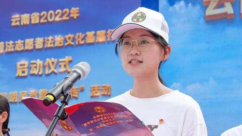 微信图片_20220819150256