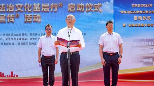 微信图片_20220819150314