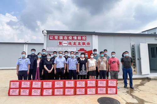 微信图片_20220819151934