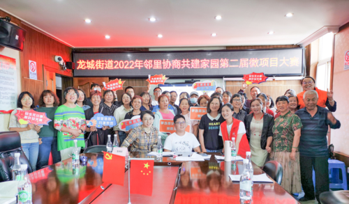 微信图片_20220819152325