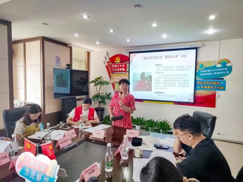 微信图片_20220819152351