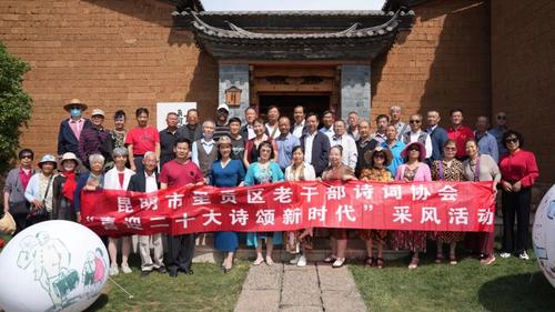 微信图片_20220819153040