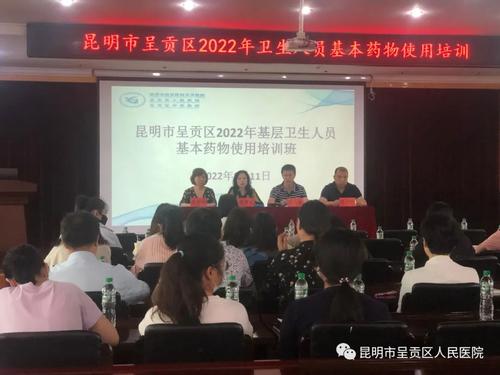 微信图片_20220823103237