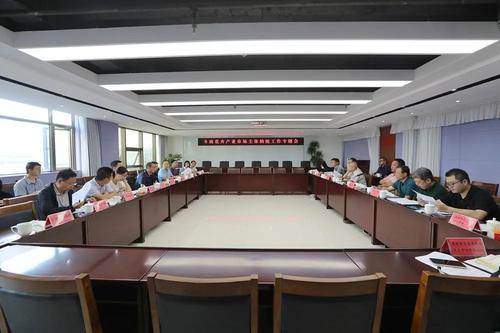 微信图片_20220824164835