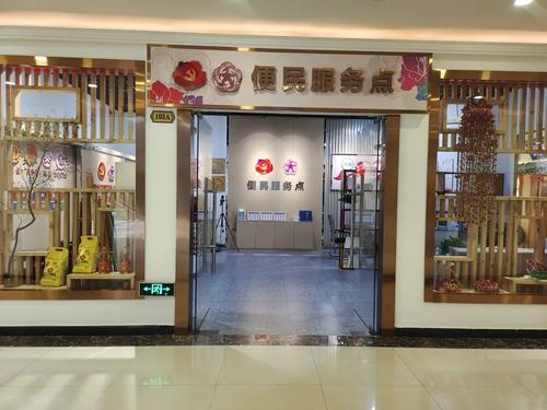 图片1