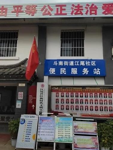 图片2