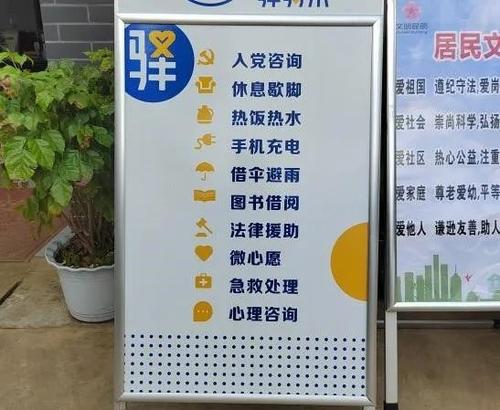 图片3