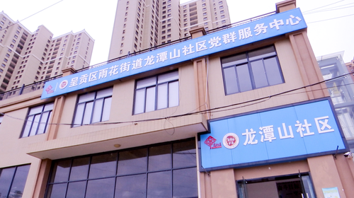 微信图片_20220824171024