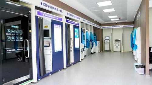 微信图片_20220824171106