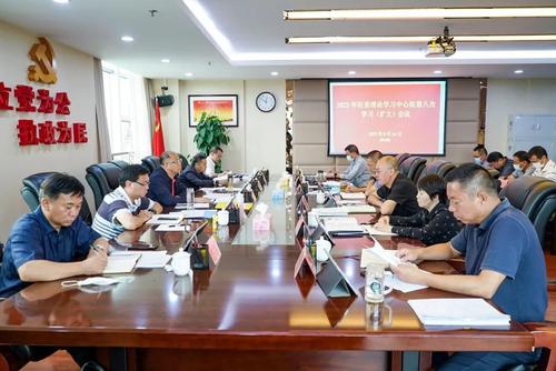 微信图片_20220825102227