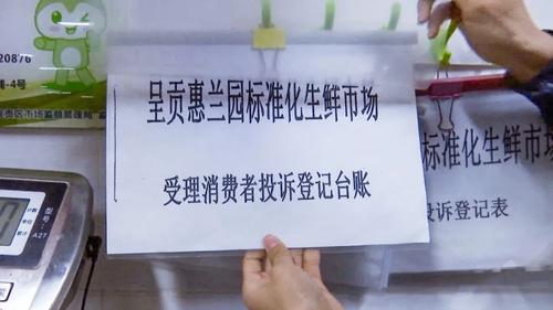 微信图片_20220825102858