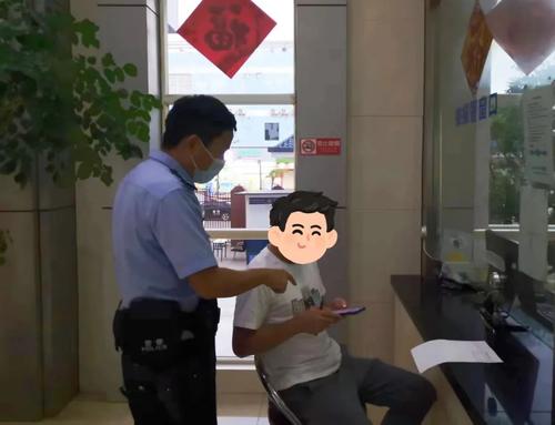 微信图片_20220825111956