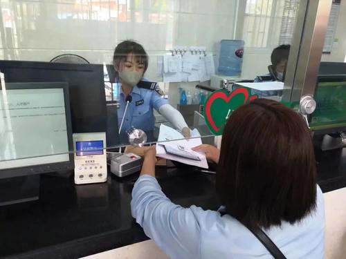 微信图片_20220825112000