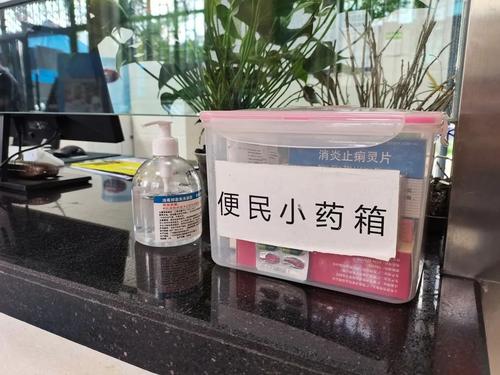 微信图片_20220825112011