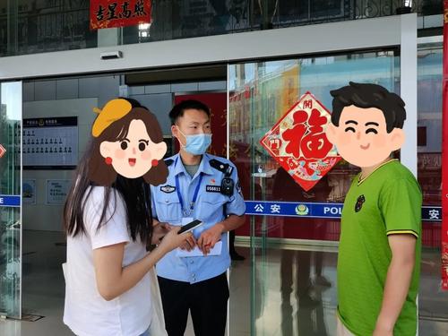 微信图片_20220825112022
