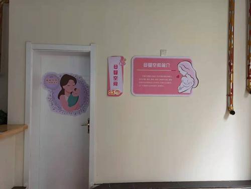 门口宣传1