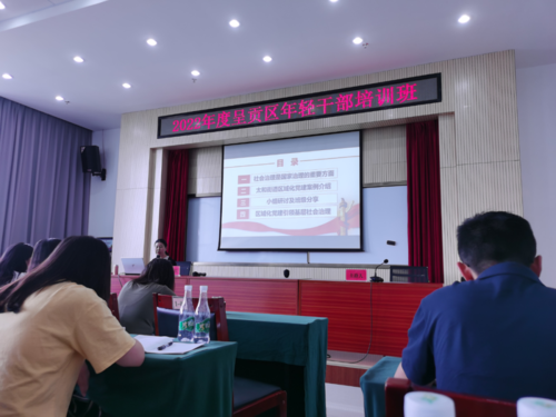 微信图片_20220825144139