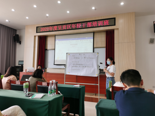 微信图片_20220825144153