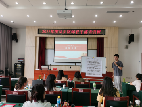 微信图片_20220825144157