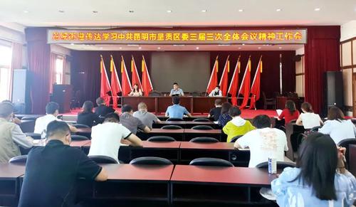 微信图片_20220825145210