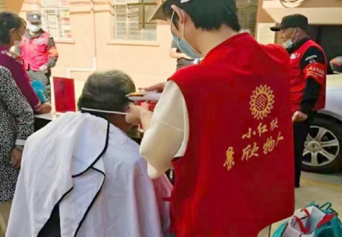 微信图片_20220825145528
