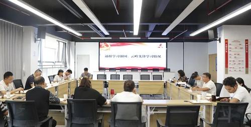 微信图片_20220825150720