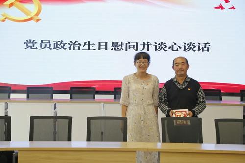 微信图片_20220825150733