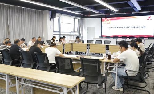 微信图片_20220825150737