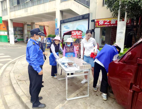 微信图片_20220825151122