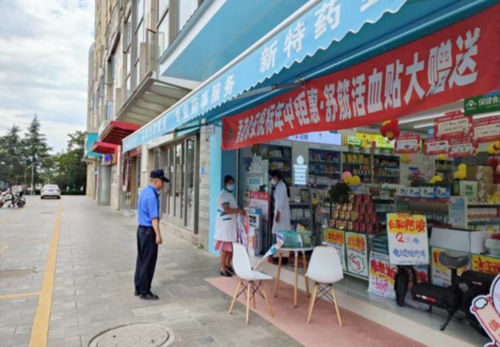微信图片_20220825151142