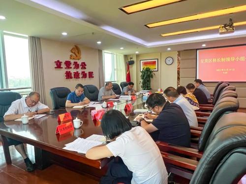微信图片_20220825151941