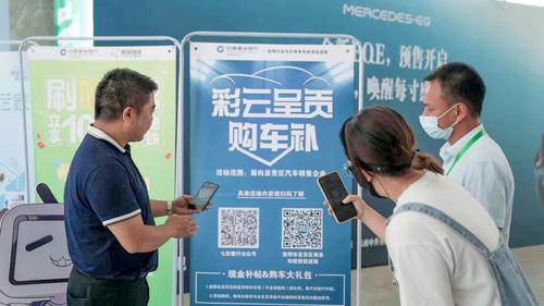 微信图片_20220825153102
