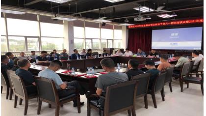 360截图20220829101459114