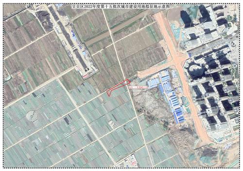 呈贡区2022年度第十五批次城市建设用地拟征收土地示意图