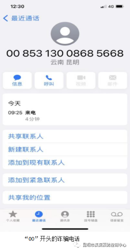微信图片_20220905095901