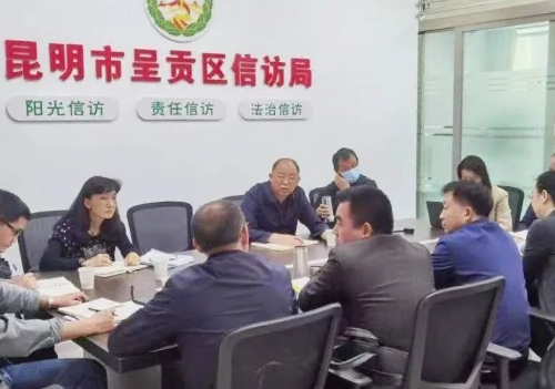 微信图片_20220913172822