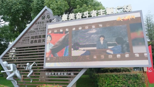 微信图片_20220913173215